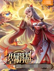 昆明seo排名在哪里查